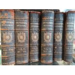 Set of 25 leather bound Encyclopaedia Britannica Ninth Edition