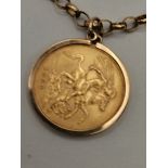 Gold Sovereign 1930 on chain 17grams