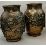 Pair of Antique Chinese Dragon bronze vases 23cm Ht