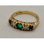 18ct Gold 5 stone ring (3 Emerald and 2 diamond)