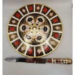 Royal Crown Derby Cake plate 1128 L D28.5cm and Knife