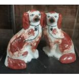 Vintage Sylvac terrior dogs (2) and Sylvac rabbit