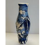 Moorcroft Noahs Ark blue and white limited edition vase 38/50 dated 2018 43cm height