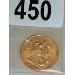 Gold Sovereign 1974 8grams