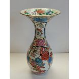 Imari Japanese vase with floral and character decoration - H37cm