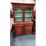 Victorian Mahogany Bookcase