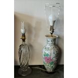 Twisted Glass Table lamp plus Famile Rose vase lamp