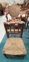 Childs Rush seat chair plus Antique childs convertible high chair