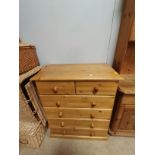 5ht pine set of drawers W80cm x D43cm x H96cm (few scratches on the top)