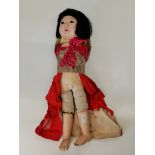 Early Japanese Doll - A/F