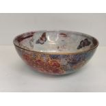 Carlton lustre ware bowl with butterfly decoration 23cm ( rubbing to inside butterflies )