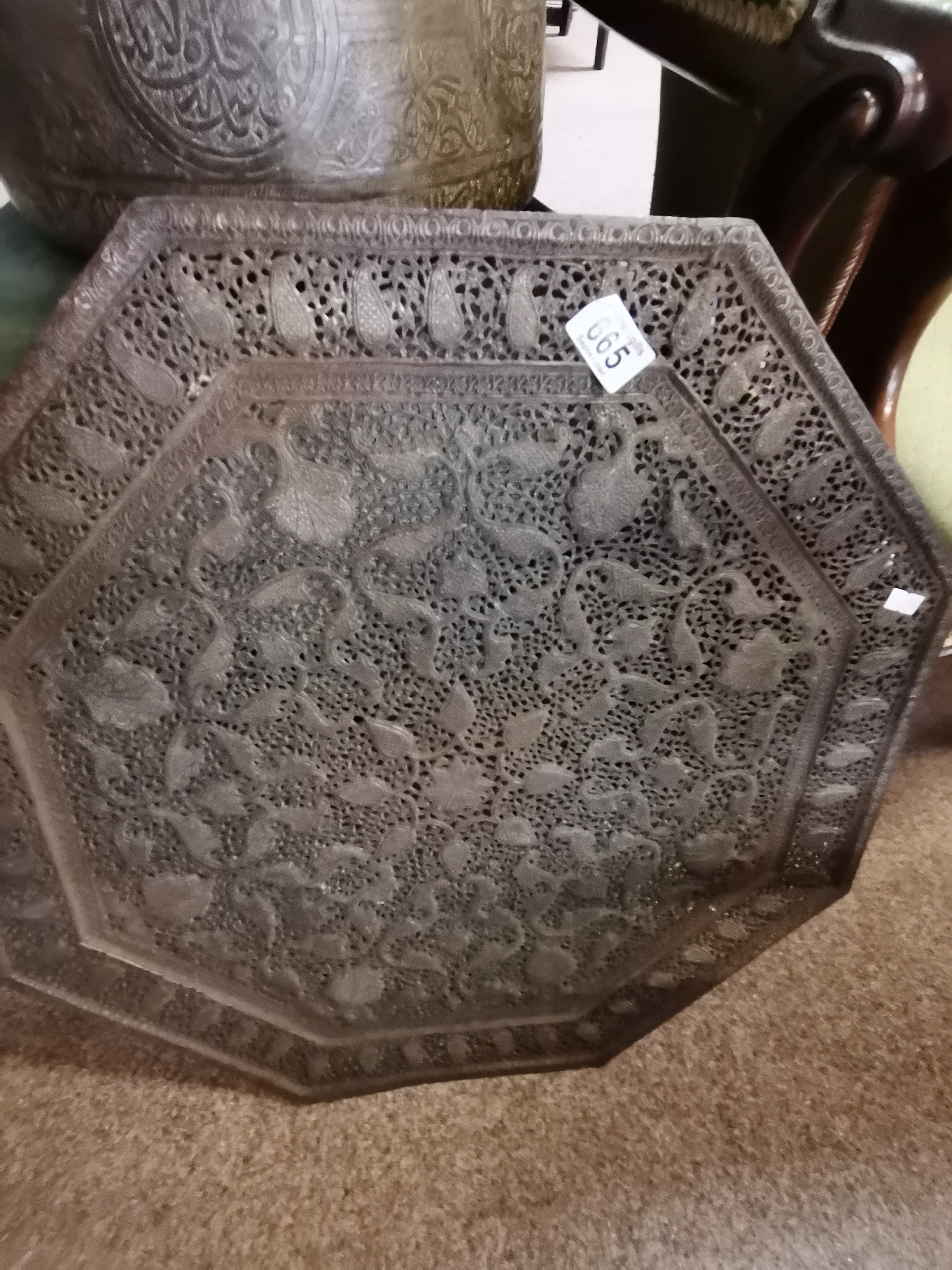 A Indian style brass large plaque plus large plant - Image 3 of 3