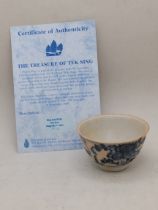 Antique blue and white porcelain Tea Bowl Magnolia pattern from treasure of Tek Sing