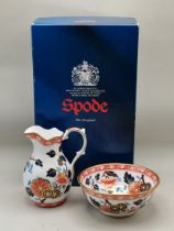 Spode small jug and bowl in original presentation box