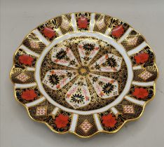 Stunning Royal Crown Derby 9” Old Imari English bone china fluted dessert plate