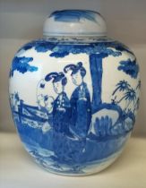 Large early Chinese blue and white ginger jar