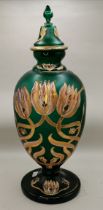 Victorian green glass vase with Lid