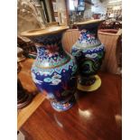 A Pair of Chinese Cloisonné vases. H38cm. Very goo
