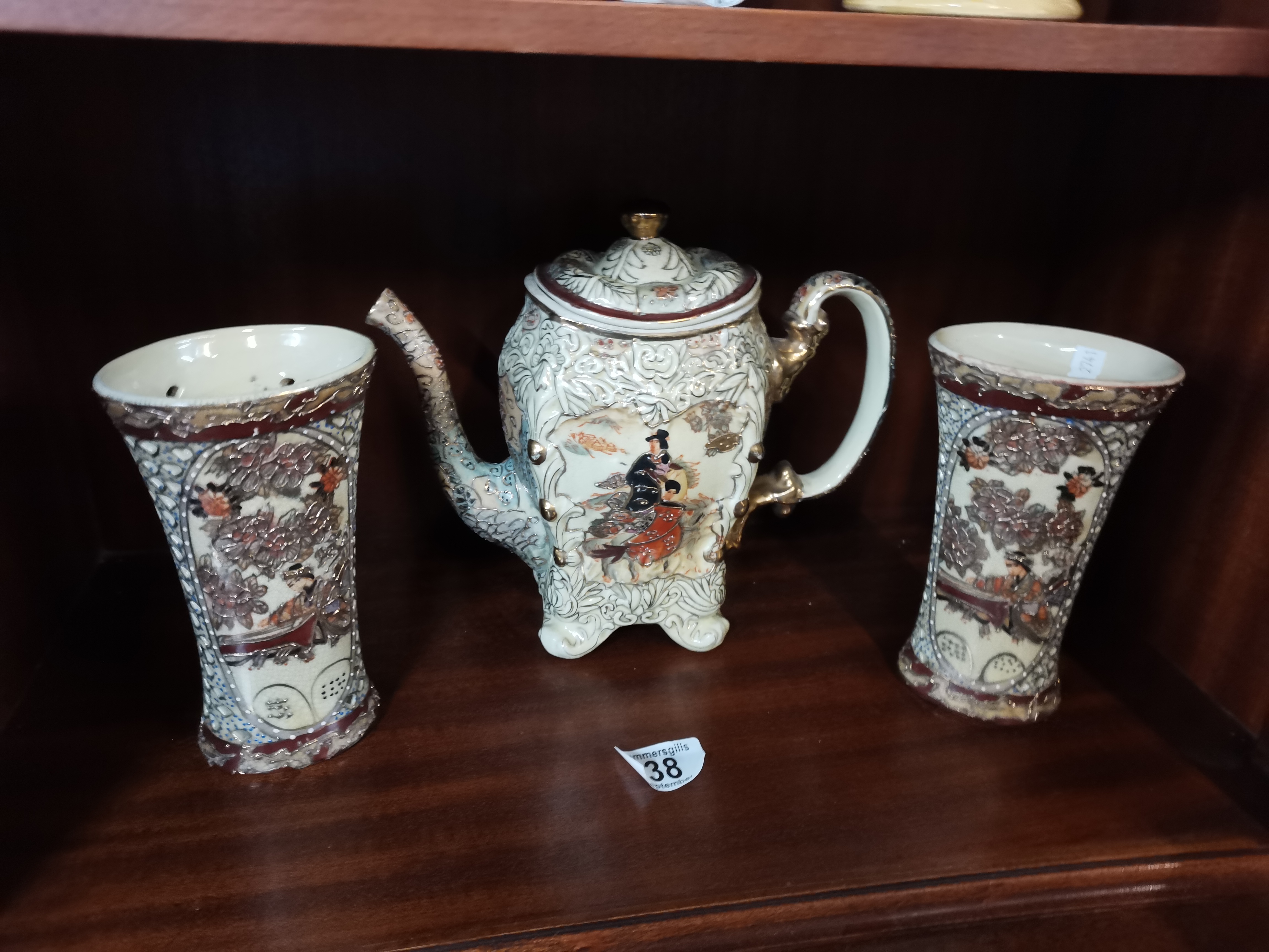 Antique Japanese teapot and 2 matching antique vases all with markings under - Image 3 of 3