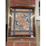 A Chinese silk cloth in frame with embroidery 50cm