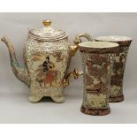 Antique Japanese teapot and 2 matching antique vases all with markings under