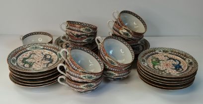 A Chinese coffee set with dragon decoration 34 pie