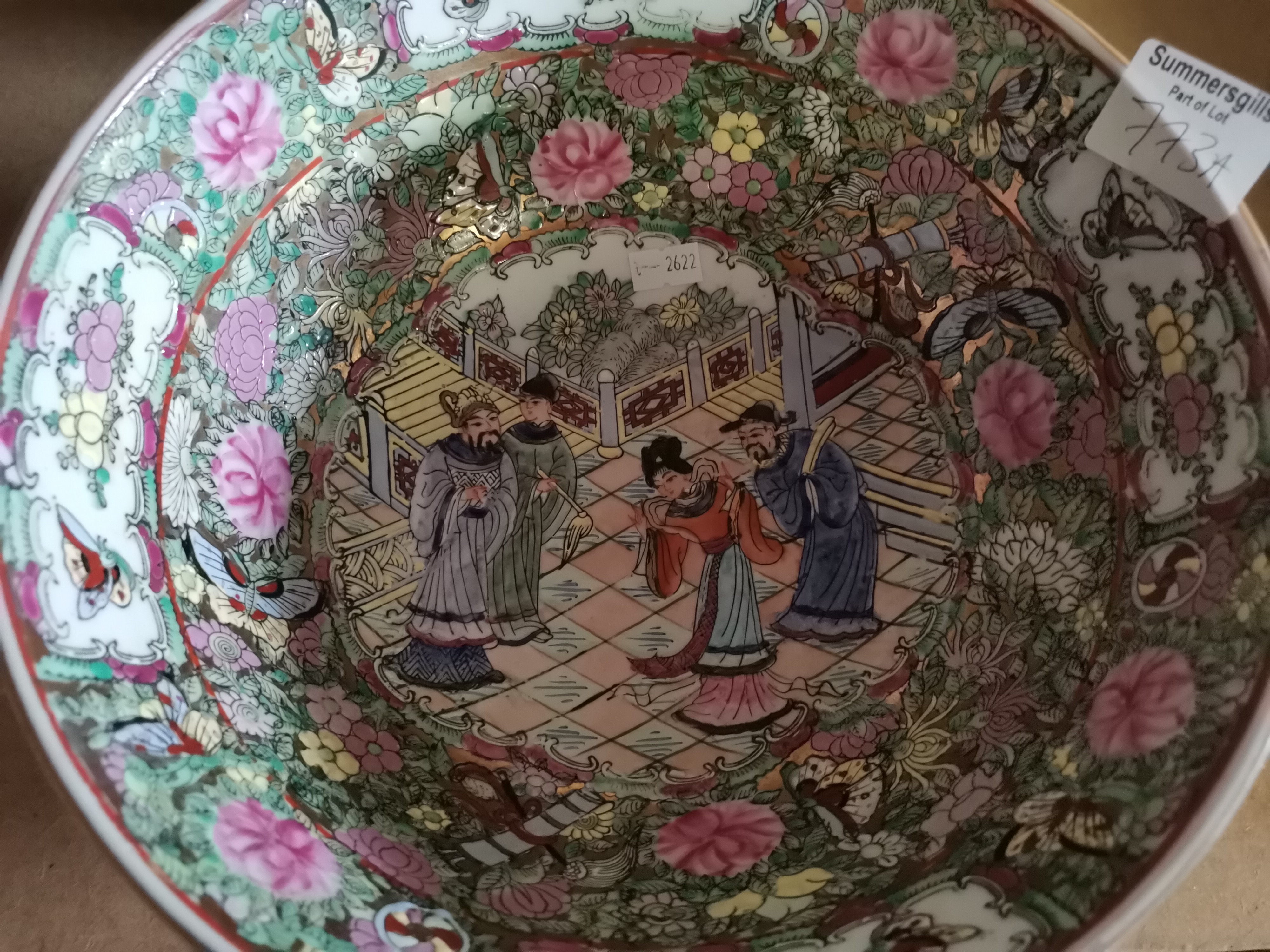 A Large Oriental Planter and a 6 Character Marked Chinese Bowl - Image 5 of 5