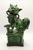 Chinese Foo dog green glazed pottery