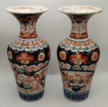 A Pair of Imari Vases