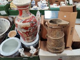 2 x boxes misc. items incl antique Japanese vase, Copeland Spode plates, books, jug etc