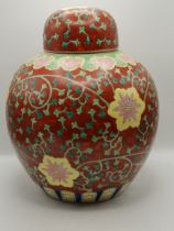 A Chinese ginger jar and cover