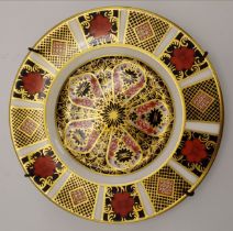 A 16cm Crown Derby plate