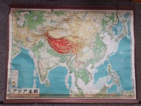 A Japanese Print and a Japanese Map