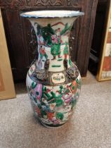 A Chinese baluster vase