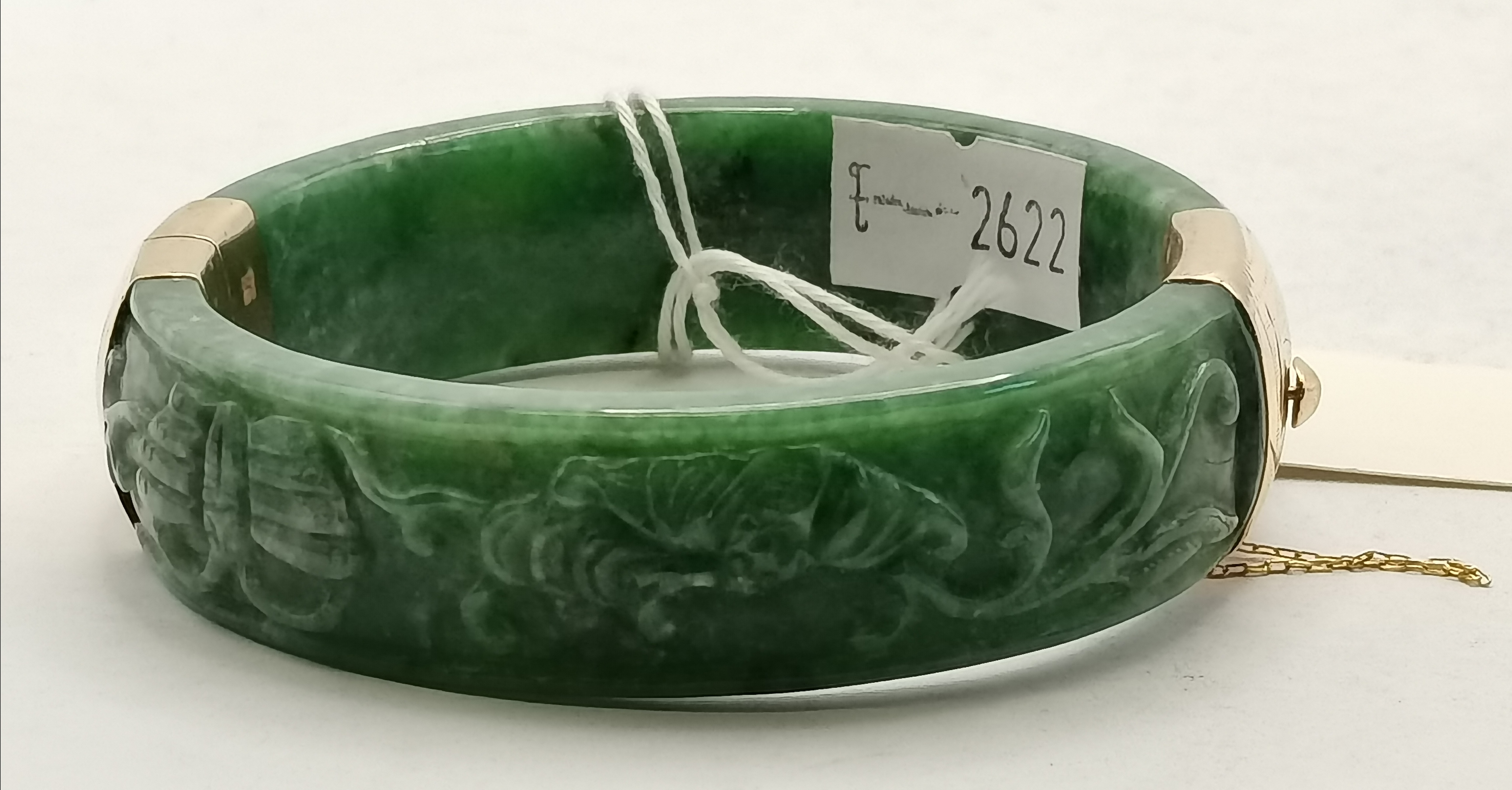 Jade and 14ct Yellow Gold Bangle