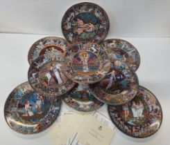 A set of Worcester ltd edt plates