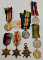 A set of 7 first and Second World War medals :1914