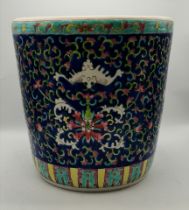 Chinese Glazed Porcelain Jardiniere