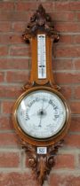 Antique Carved Oak Aneriod Barometer