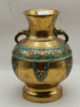 Brass Oriental vase 17cm Ht