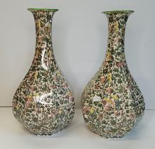 A Pair of Royal Doulton Large Bottle Vases