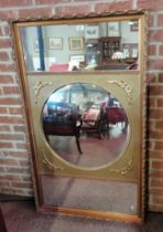 Large gilt mirror with central dome