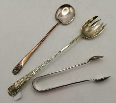 Three pieces of silver plated flatware