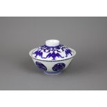 A blue and white bowl and cover, Yongzheng mark decorated with shou characters and bats, W:12.2cm