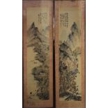 A PAIR OF 20TH CENTURY CHINESE WATERCOLOUR LANDSCAPE PANELS ON PAPER Both extensive mountainous