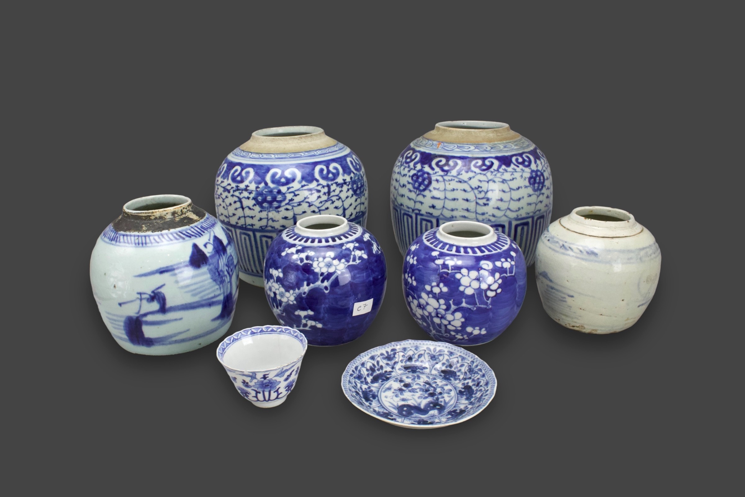 Six Blue and White Ginger Jars, and a Saucer and a Cup, mostly Qing Dynasty the largest H:21cm the - Image 5 of 5