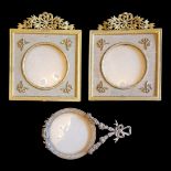 A PAIR OF FRENCH 19TH CENTURY FRENCH ORMOLU PICTURE FRAMES Having a pierced ribbon finial,