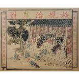 A 19TH CENTURY CHINESE WOODBLOCK PRINT Titled 'Chinese Anti Christian Propaganda Death Blow to