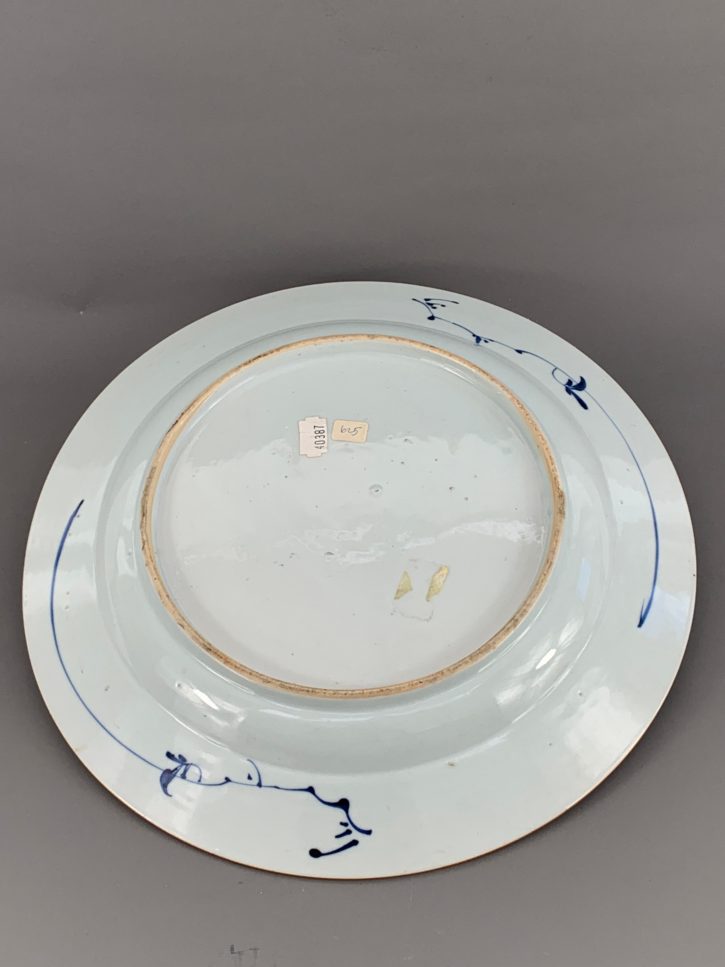 A blue and white Saucer Dish, and a blue and white Plate, Kangxi The largest D:36cm the dish with - Image 6 of 6