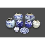 Six Blue and White Ginger Jars, and a Saucer and a Cup, mostly Qing Dynasty the largest H:21cm the
